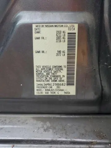 2014 NISSAN ALTIMA 2.5  