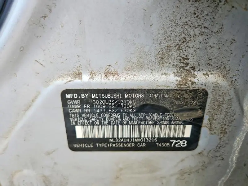 2021 MITSUBISHI MIRAGE ES  