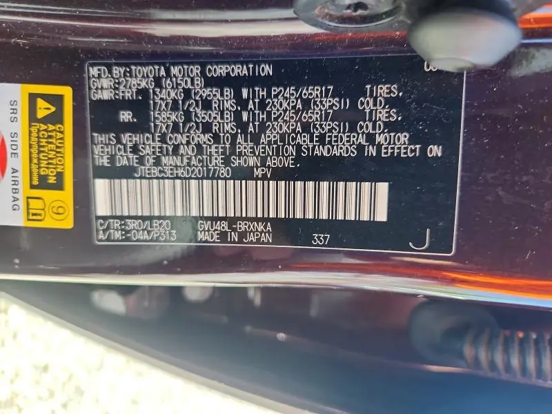 2013 TOYOTA HIGHLANDER HYBRID  