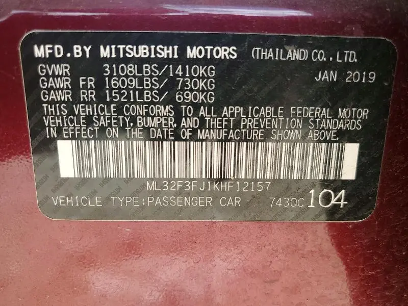 2019 MITSUBISHI MIRAGE G4 ES  