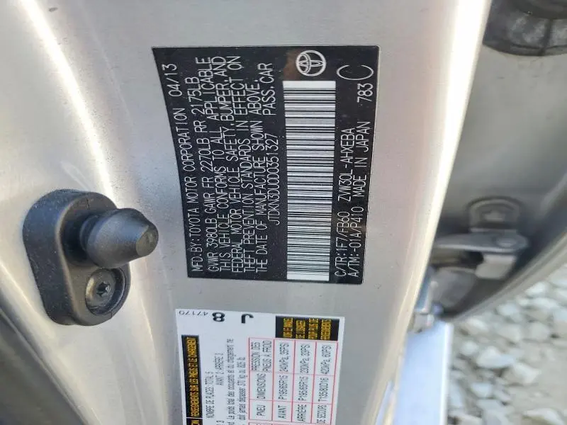 2013 TOYOTA PRIUS THREE  