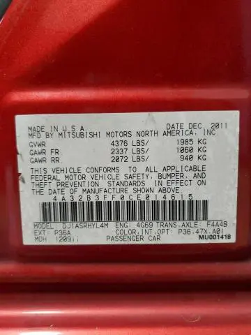 2012 MITSUBISHI GALANT ES  