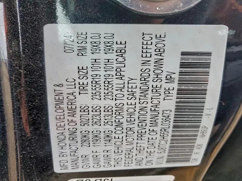 2024 ACURA RDX TECHNOLOGY  