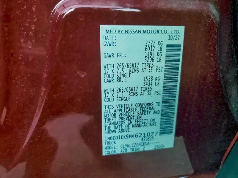 2023 NISSAN FRONTIER S  