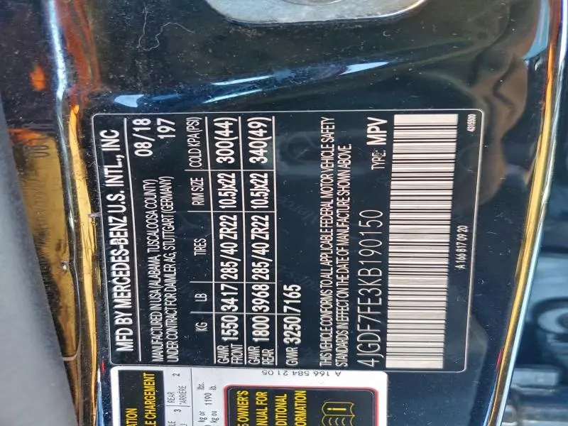 2019 MERCEDES-BENZ GLS 63 AMG 4MATIC  