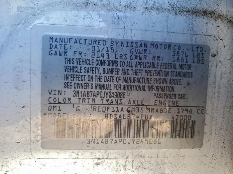 2018 NISSAN SENTRA S  