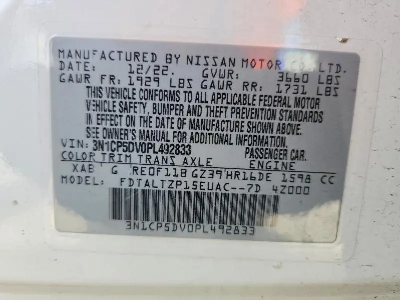 2023 NISSAN KICKS SR  