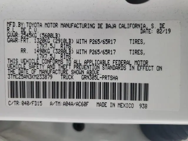 2019 TOYOTA TACOMA DOUBLE CAB  