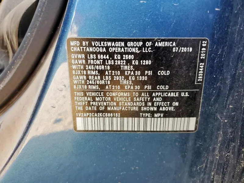 2019 VOLKSWAGEN ATLAS S  