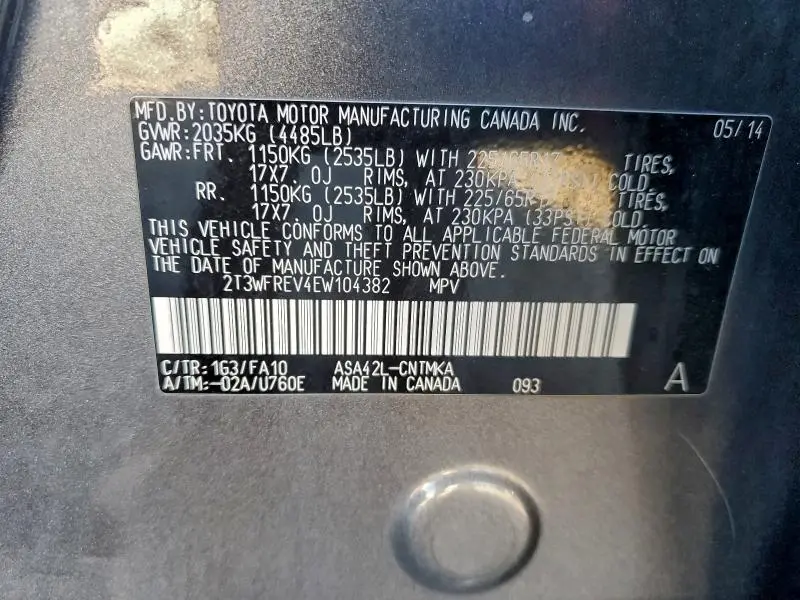 2014 TOYOTA RAV4 XLE  