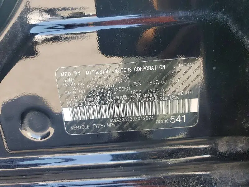 2018 MITSUBISHI OUTLANDER SE  