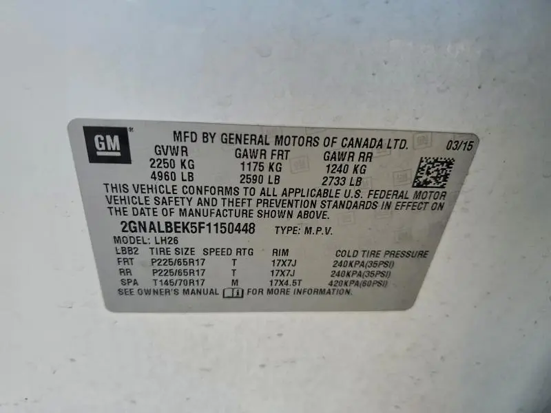 2015 CHEVROLET EQUINOX LT  