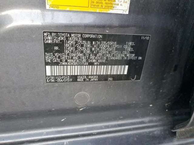 2011 TOYOTA RAV4 SPORT  