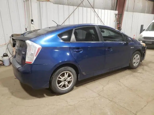 2011 TOYOTA PRIUS   