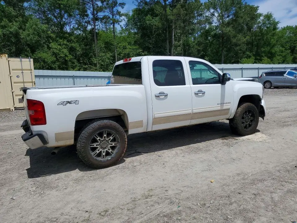 2011 CHEVROLET SILVERADO K1500 LT  