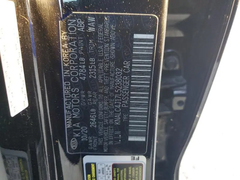 2020 KIA CADENZA TECHNOLOGY  