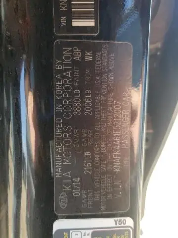 2014 KIA FORTE LX  