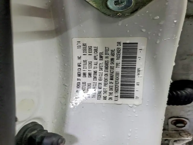 2015 HONDA ACCORD EXL  