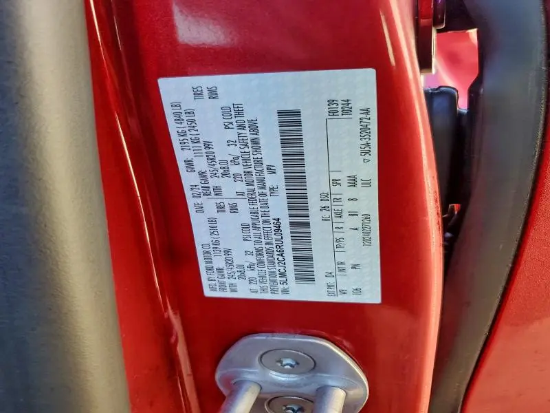 2024 LINCOLN CORSAIR RESERVE  