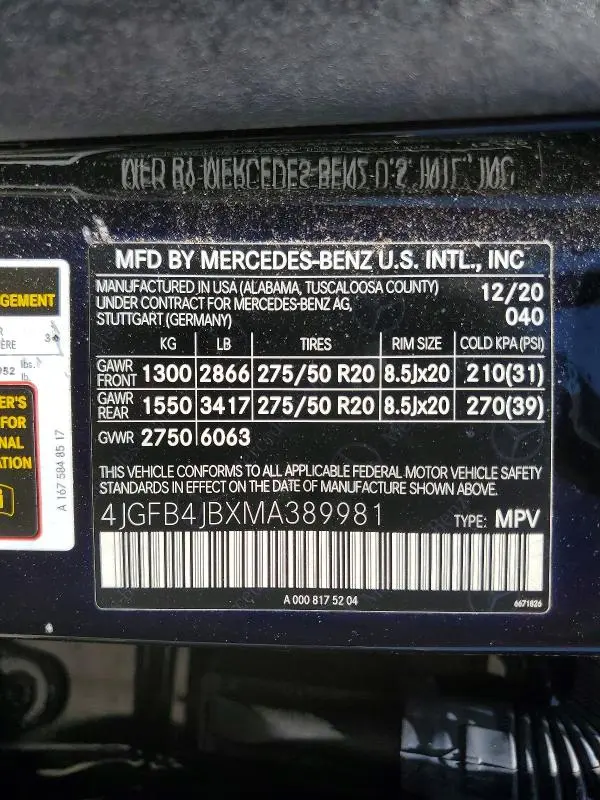 2021 MERCEDES-BENZ GLE 350  