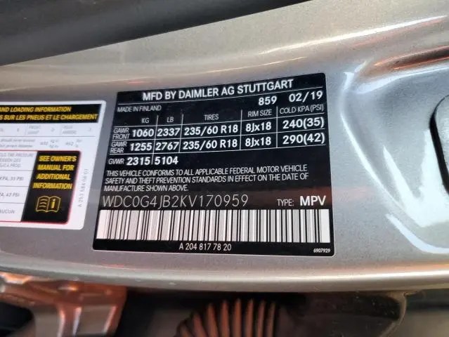 2019 MERCEDES-BENZ GLC 300  