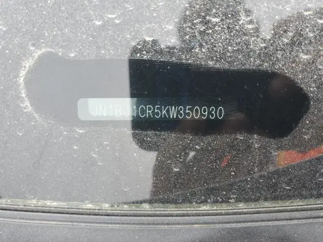 2019 NISSAN ROGUE SPORT S  