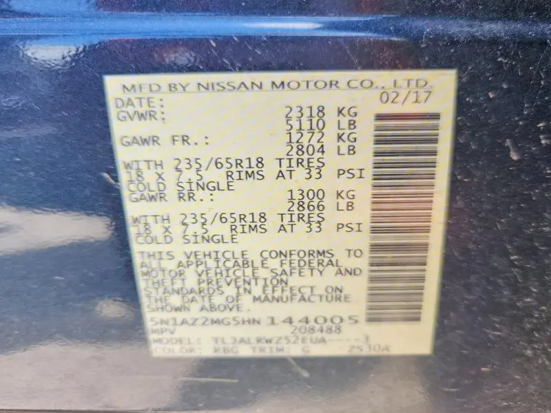2017 NISSAN MURANO SL  