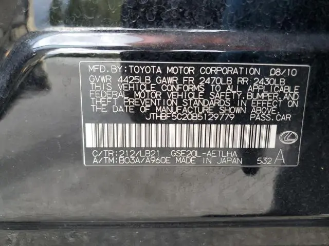 2011 LEXUS IS 250  