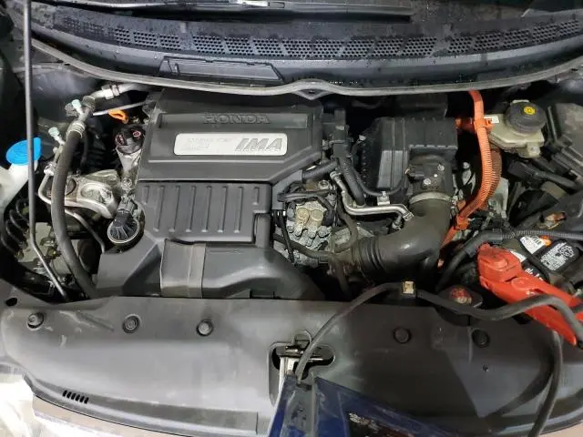 2010 HONDA CIVIC HYBRID  