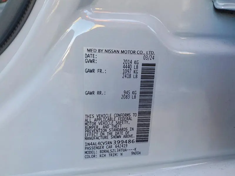 2024 NISSAN ALTIMA 2.0 SR  