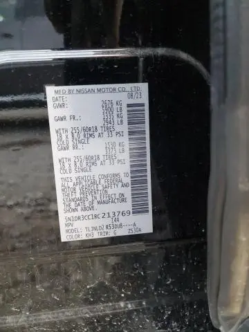 2024 NISSAN PATHFINDER SL  