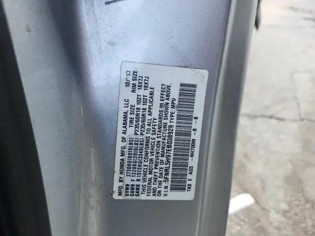 2014 HONDA ODYSSEY TOURING  