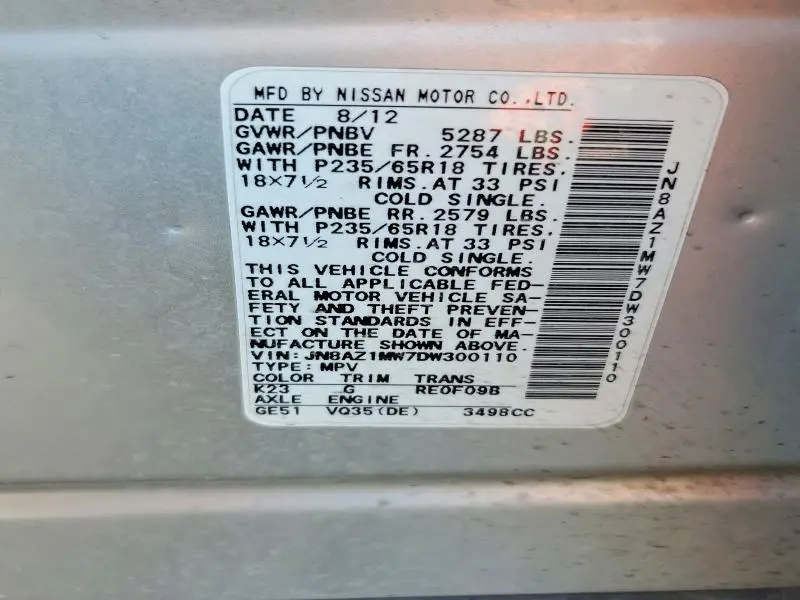 2013 NISSAN MURANO S  