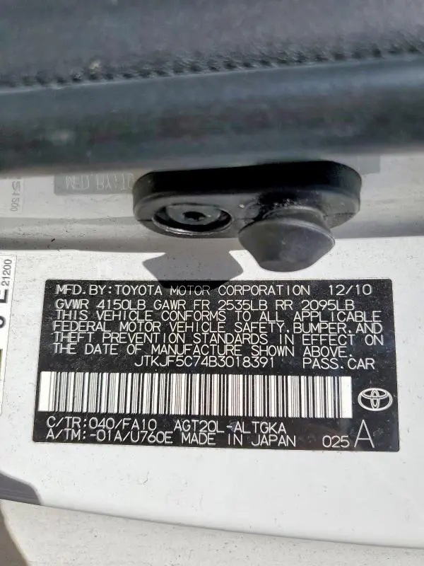 2011 SCION TC BASE  