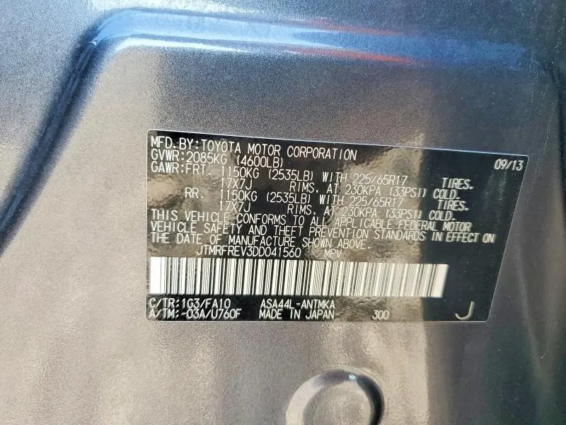 2013 TOYOTA RAV4 XLE  