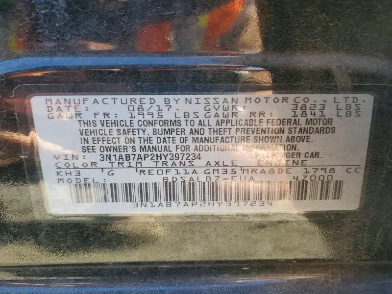 2017 NISSAN SENTRA S  