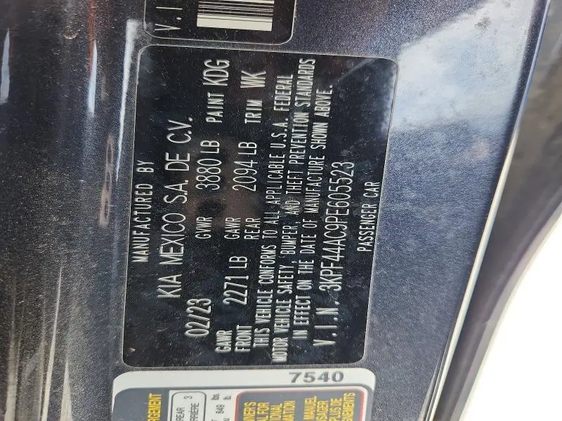 2023 KIA FORTE GT  