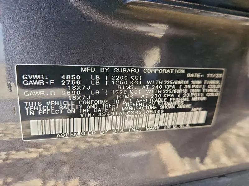 2024 SUBARU OUTBACK LIMITED  