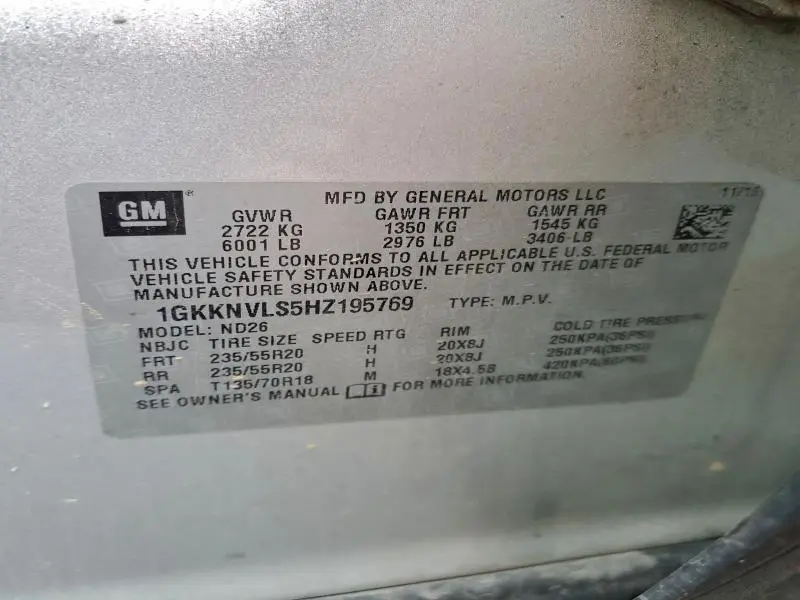 2017 GMC ACADIA ALL TERRAIN  