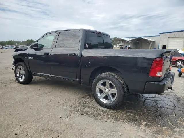 2010 DODGE RAM 1500   