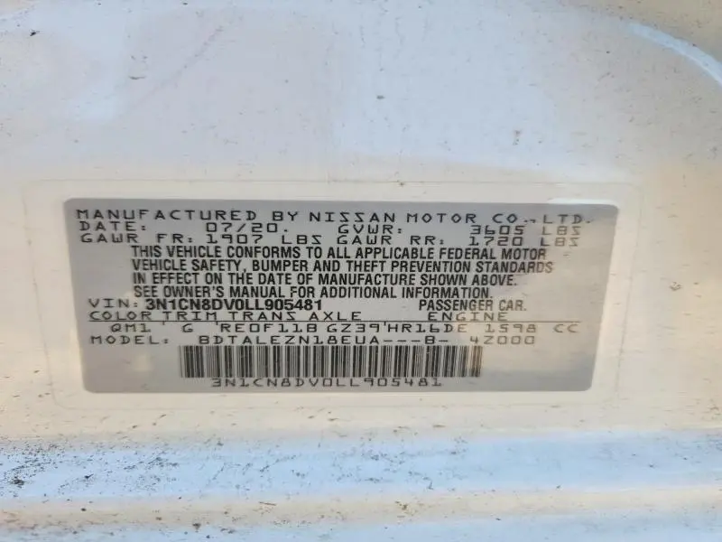 2020 NISSAN VERSA S  