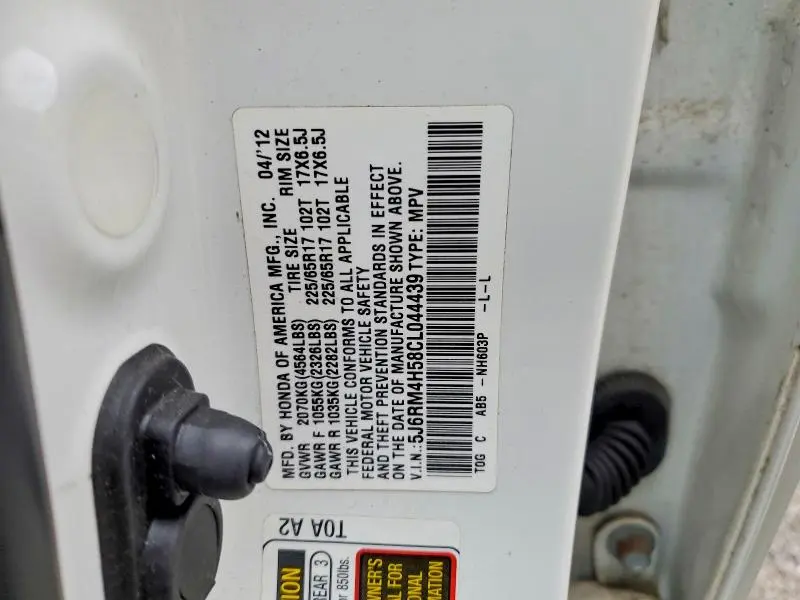 2012 HONDA CR-V EX  
