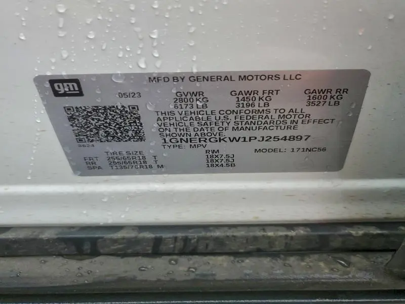 2023 CHEVROLET TRAVERSE LT  