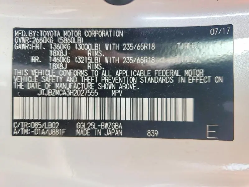 2017 LEXUS RX 350 BASE  