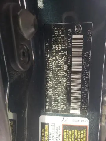 2014 TOYOTA CAMRY L  