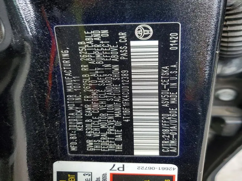 2012 TOYOTA CAMRY SE  