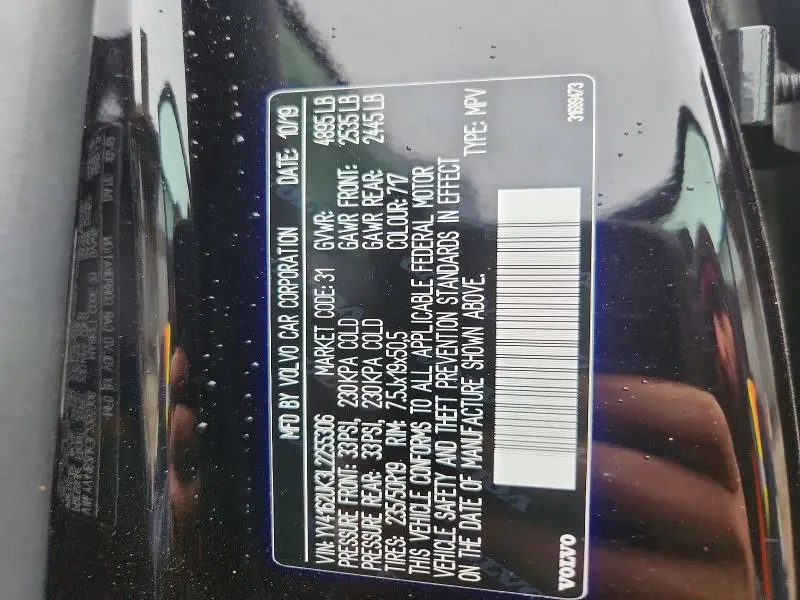 2020 VOLVO XC40 T5 MOMENTUM  