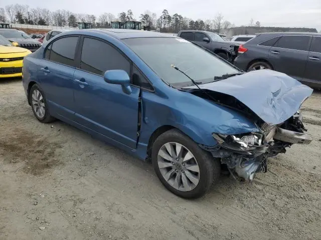 2011 HONDA CIVIC EX
