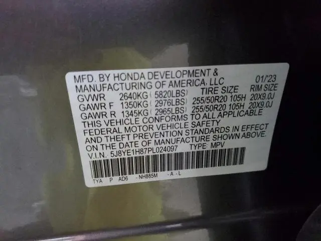 2023 ACURA MDX ADVANCE  