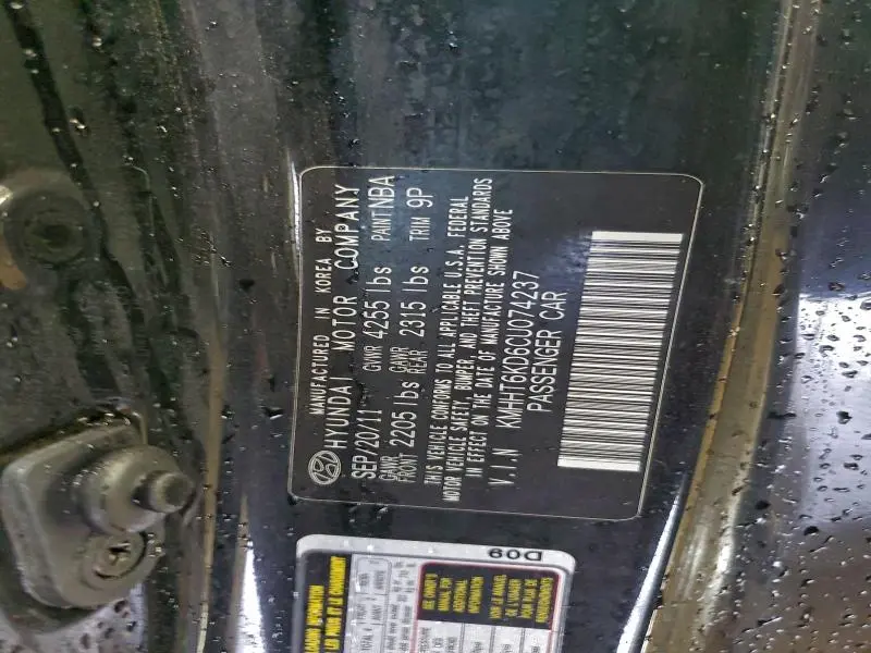 2012 HYUNDAI GENESIS COUPE 2.0T  